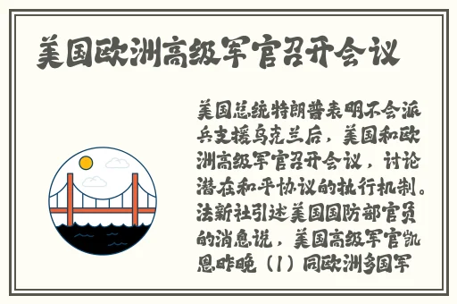 草莓丝瓜秋葵锕锕锕好湿好大